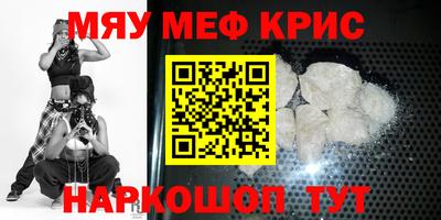 apvp Малгобек