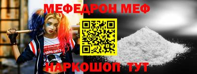 apvp Малоярославец