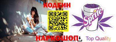 apvp Малоярославец