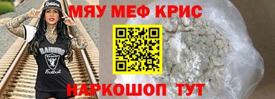 apvp Малоярославец