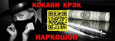 apvp Малгобек