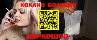 а пвп мука Мариинск