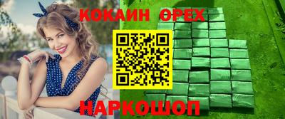 apvp Малоярославец