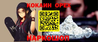 а пвп мука Мариинск