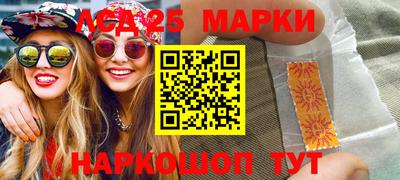 apvp Малгобек