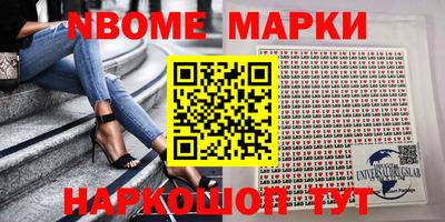 а пвп мука Мариинск