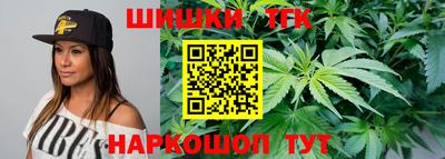 apvp Малоярославец