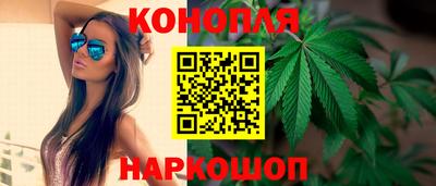 а пвп мука Мариинск