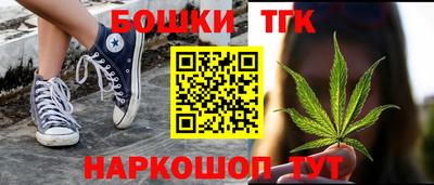 apvp Малоярославец