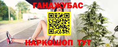 apvp Малоярославец