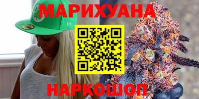 apvp Малоярославец