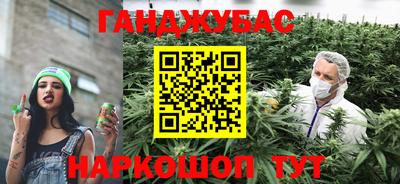 apvp Малоярославец