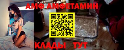 apvp Малгобек