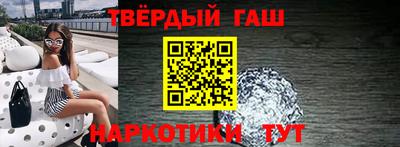 apvp Малгобек