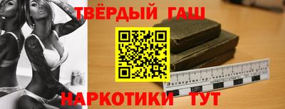 а пвп мука Мариинск