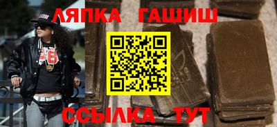 а пвп мука Мариинск