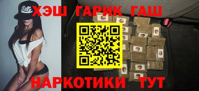 а пвп мука Мариинск