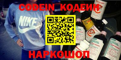 apvp Малгобек