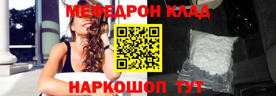 apvp Малгобек
