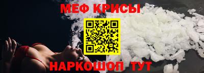 apvp Малгобек