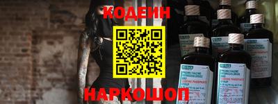 apvp Малоярославец