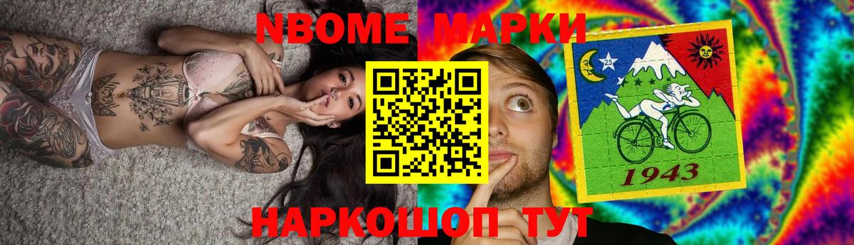 Еманжелинск  Лсд 25 экстази  Вход с VPN  ЛСД экстази кислота  ЛСД экстази ecstasy 
